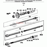 Vložka plast - 6711 1912