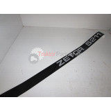 Nálepka - Nápis bočný pravý Z 5211