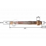 Dutý spojkový hriadeľ
