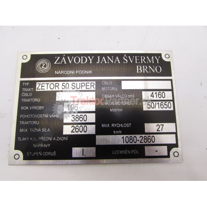 Výrobný štítok [S 50 - kovovy] - 105.0001