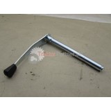 Páka vonkajšieho okruhu