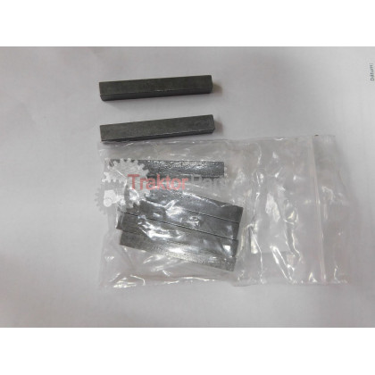 Pero 8x7x57 ČSN 30 1382.12 - 99 8020