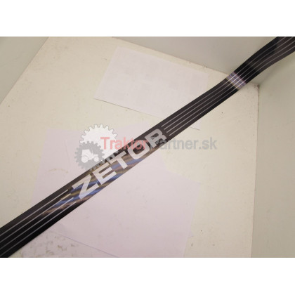 Nálepka - Nápis zadný ZETOR čierny [5,5x153 cm] - 6245 9351#1