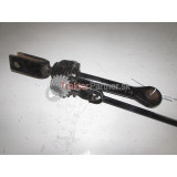 Pravé zdvýhacie tiahlo úplné [STARŠÍ KUS]