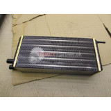 Radiator  [LKT 80]