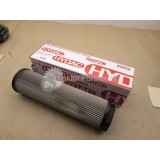 Hydraulický filter HYDAC 1251200