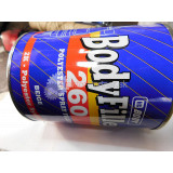 BODY 260 BodyFiller - 2K striekací polyesterový tmel 1 l